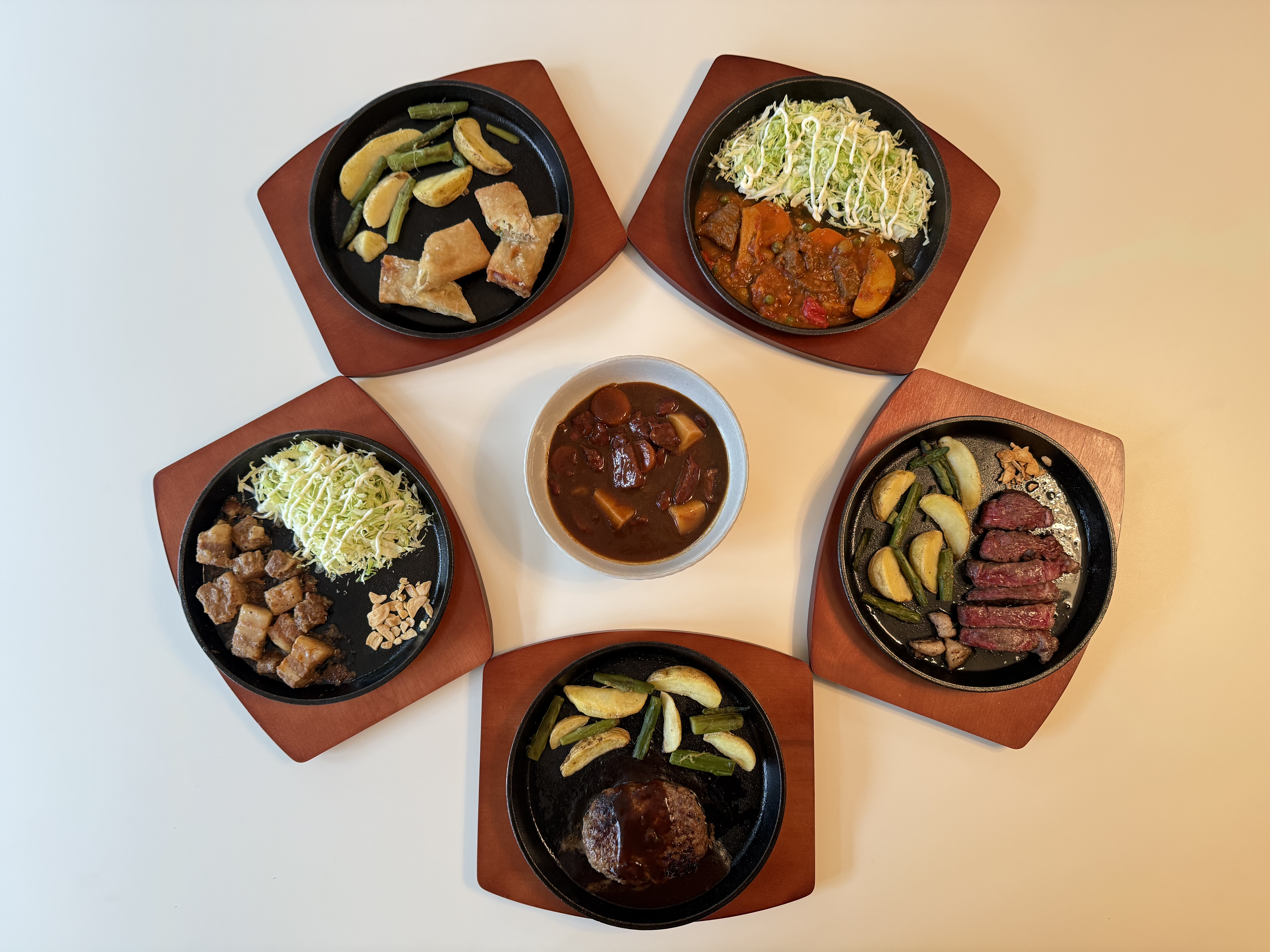Ryu Hakone Menu