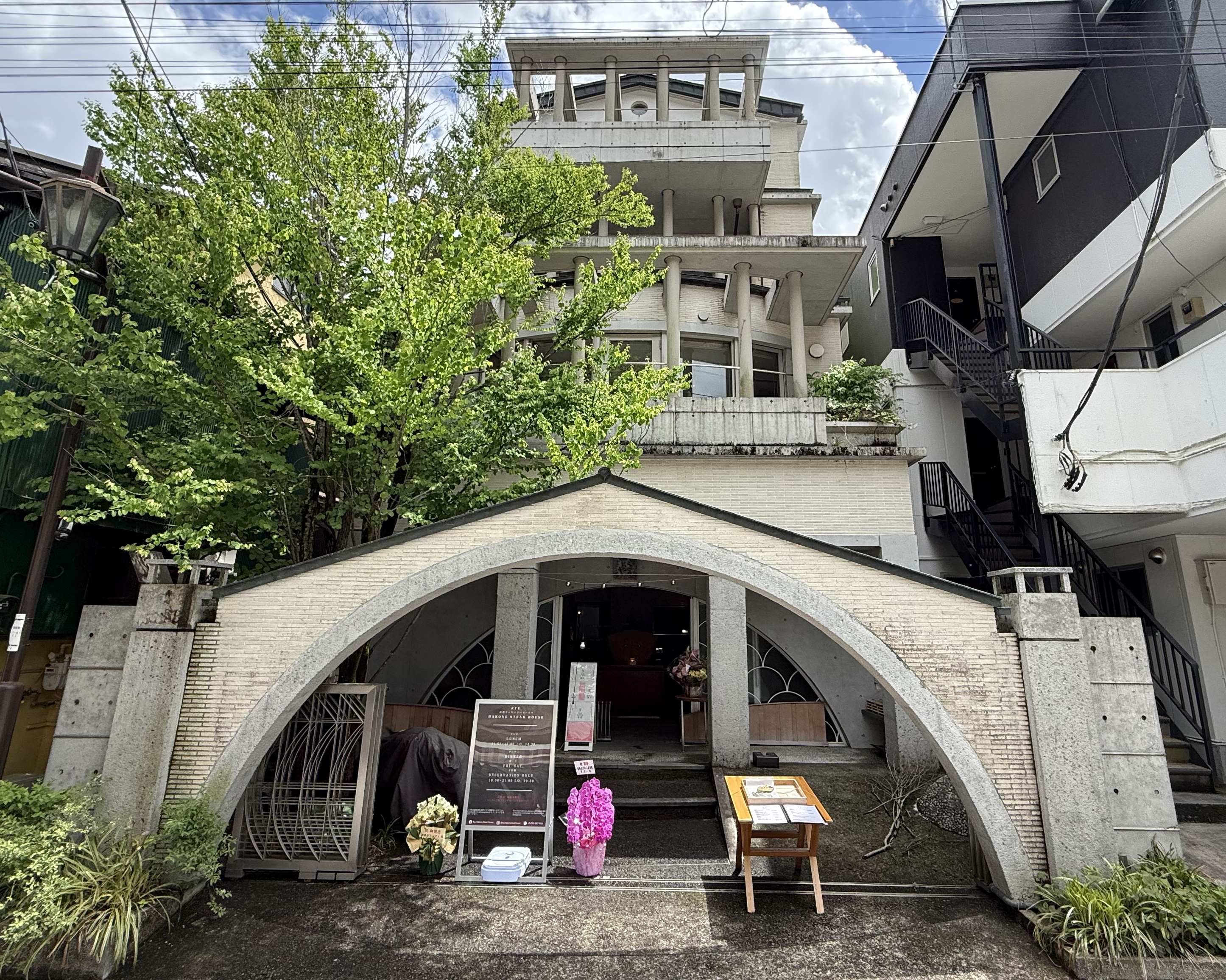 Ryu Hakone building exterior